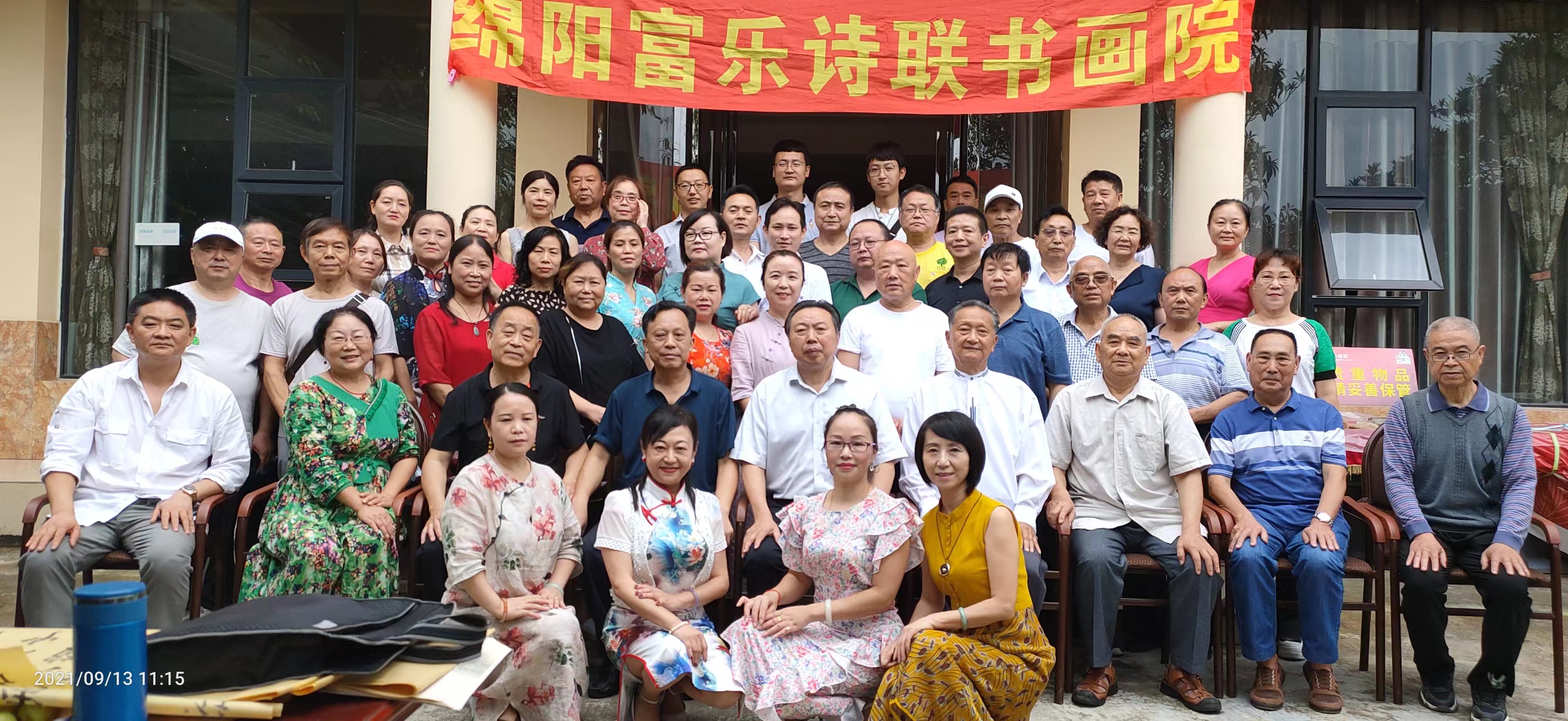 1653961920519567.jpg 1653961920519567.jpg